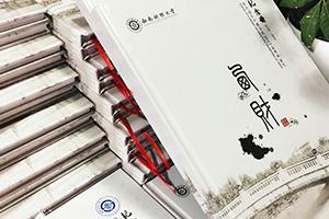畢業(yè)冊(cè)的價(jià)值 完成畢業(yè)紀(jì)念冊(cè)設(shè)計(jì)與制作定格青春記憶！