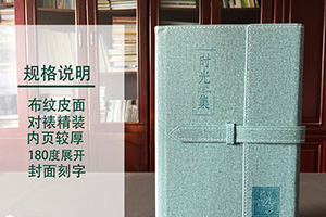相冊制作去哪里 在記錄中找尋從前的自己，為未來的自己留下感動
