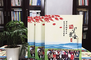 一起看看紀念冊制作應該怎么完成 紀念冊去哪里制作才好？