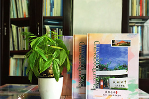 完成高中畢業(yè)相冊(cè)制作的經(jīng)歷快樂有意義 高中畢業(yè)此去經(jīng)年！