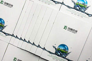 環(huán)衛(wèi)公司宣傳冊制作 進行環(huán)保公司畫冊設計、引導落實環(huán)保理念