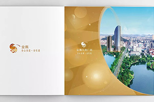 租賃公司畫冊設計 房屋租賃企業(yè)畫冊設計該有的畫冊設計方法！