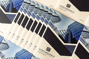 科研公司畫冊設(shè)計怎么做？注重技術(shù)服務(wù)公司的畫冊設(shè)計特點！