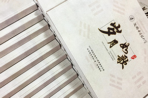畢業(yè)紀念冊怎么制作：大學畢業(yè)紀念冊制作注意什么，有哪些制作重點?