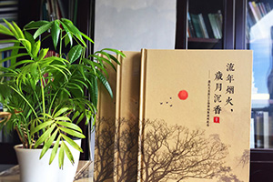 制作家庭紀(jì)念冊需要注意哪些要點(diǎn)，家庭相冊最容易忽略的哪些細(xì)節(jié)？