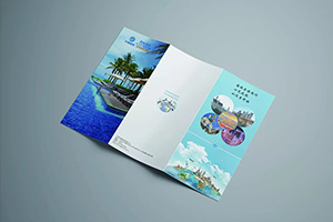 三折頁宣傳冊設(shè)計 重視折頁設(shè)計風(fēng)格和折頁內(nèi)容設(shè)計 提升宣傳價值！