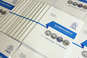 合格的企業(yè)宣傳畫冊(cè)該怎么設(shè)計(jì)，優(yōu)秀的企業(yè)宣傳畫冊(cè)具備哪些特點(diǎn)？