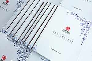 企業(yè)畫冊專業(yè)設(shè)計就這么做？畫冊制作在于設(shè)計公司的專業(yè)性和營銷性