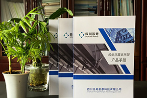 從產品畫冊設計案例欣賞 產品畫冊設計怎么做的思考！