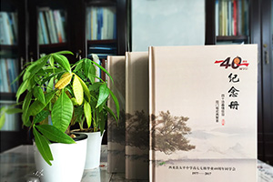 聚會(huì)相冊(cè)制作該怎么做？相冊(cè)制作帶給我們每個(gè)人的無(wú)限美好