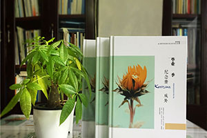 畢業(yè)后畢業(yè)相冊該怎么制作才好 完成畢業(yè)相冊制作去哪里才好？