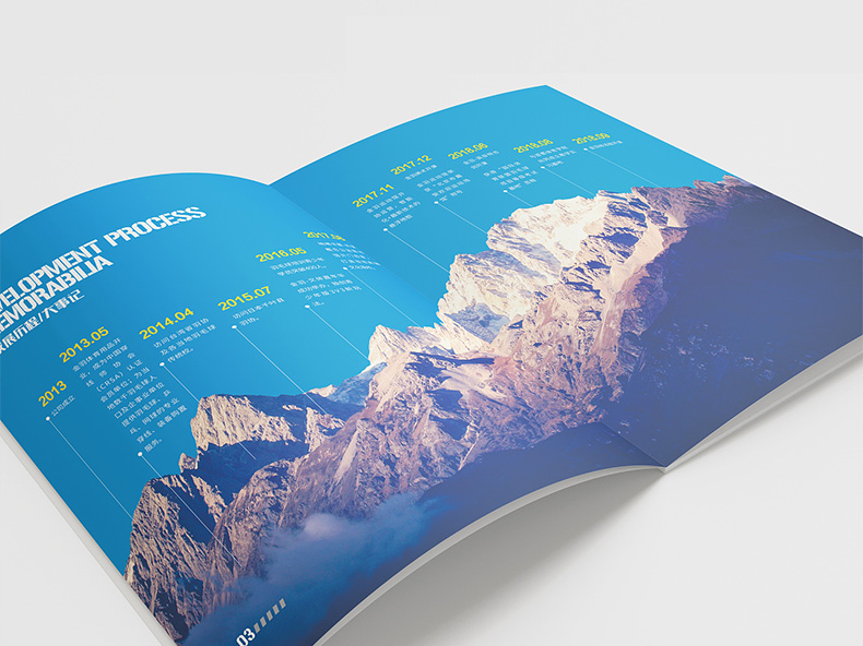 體育企業(yè)畫冊設(shè)計方法 從一套體育服務(wù)企業(yè)畫冊設(shè)計方案內(nèi)容分析！第3張-宣傳畫冊,紀念冊設(shè)計制作-價格費用,文案模板,印刷裝訂,尺寸大小