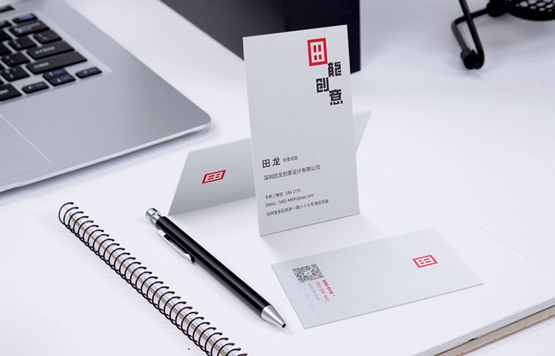 成都名片印刷廠家-分享名片印刷基礎(chǔ)第1張-宣傳畫(huà)冊(cè),紀(jì)念冊(cè)設(shè)計(jì)制作-價(jià)格費(fèi)用,文案模板,印刷裝訂,尺寸大小
