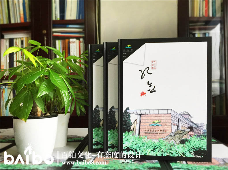 高三畢業(yè)相冊的內(nèi)容