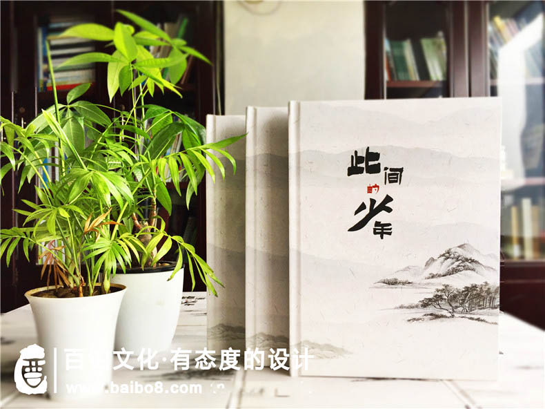 畢業(yè)相冊(cè)素材有什么