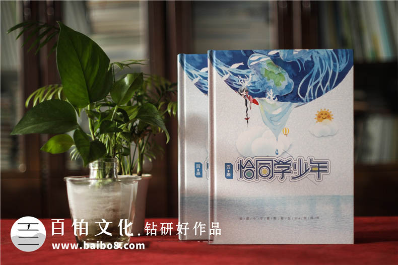 小學(xué)畢業(yè)相冊(cè)制作內(nèi)容