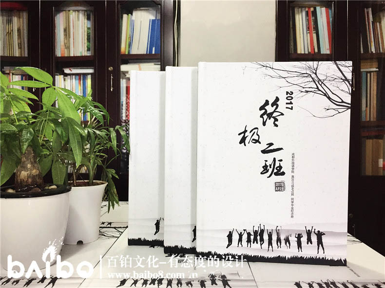 紀念冊設(shè)計流程有哪些