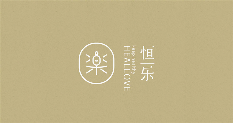 品牌設(shè)計的原則