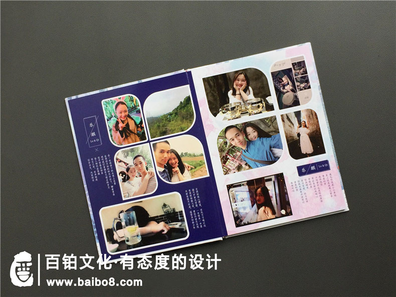 如何做一本紀(jì)念愛情的紀(jì)念書冊(cè)