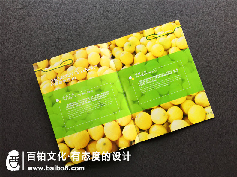 企業(yè)產(chǎn)品宣傳單的設計內(nèi)容