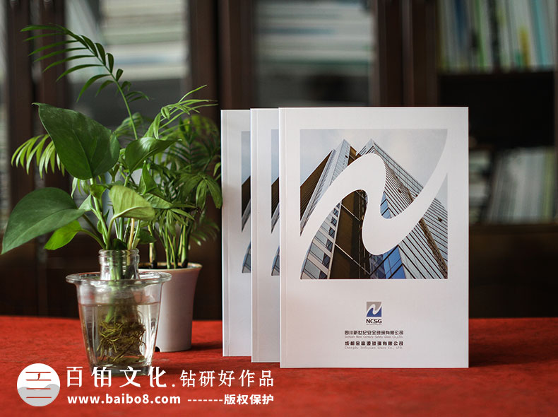 具有創(chuàng)意的畫(huà)冊(cè)設(shè)計(jì)方法