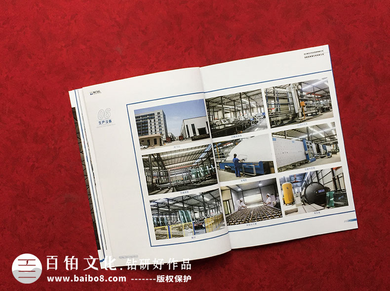 具有創(chuàng)意的畫(huà)冊(cè)設(shè)計(jì)方法
