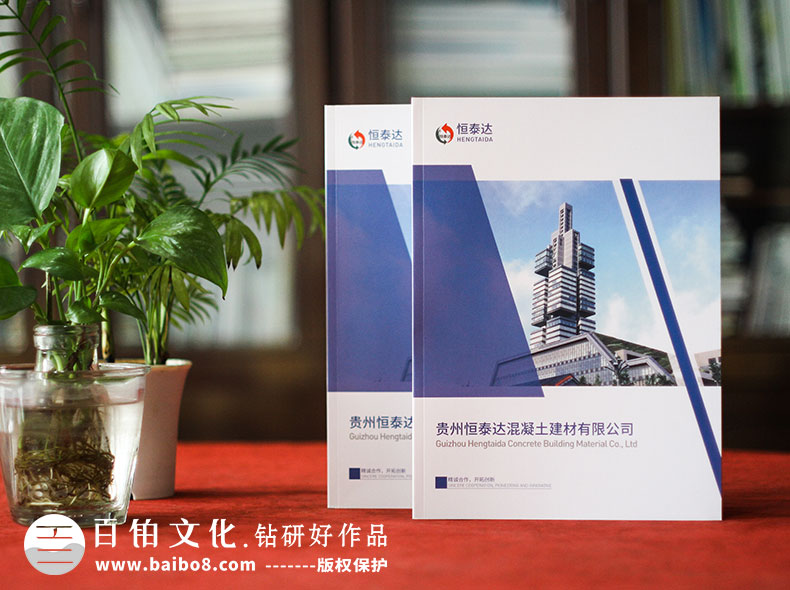 常見(jiàn)的畫冊(cè)設(shè)計(jì)尺寸