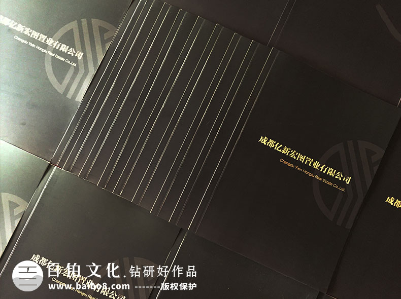 公司要做畫冊設(shè)計(jì)怎么找到設(shè)計(jì)公司