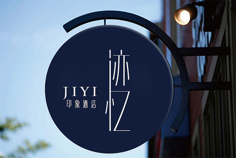 VI手冊應該怎么設計