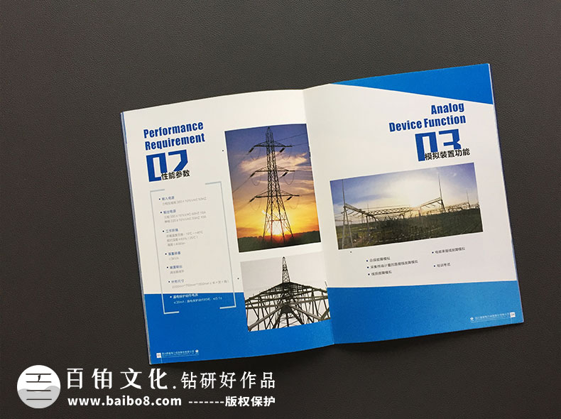設(shè)計產(chǎn)品畫冊的理念是什么