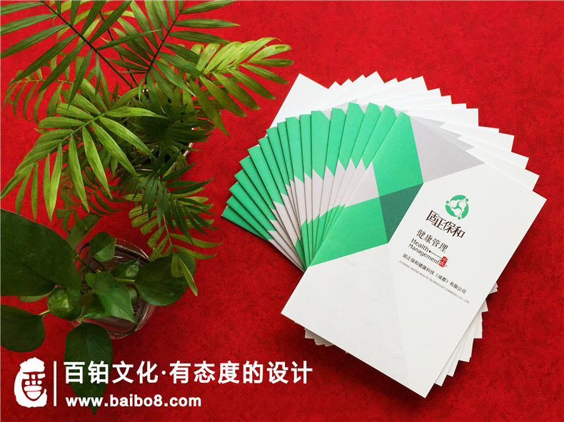 宣傳畫冊設計的圖片要求
