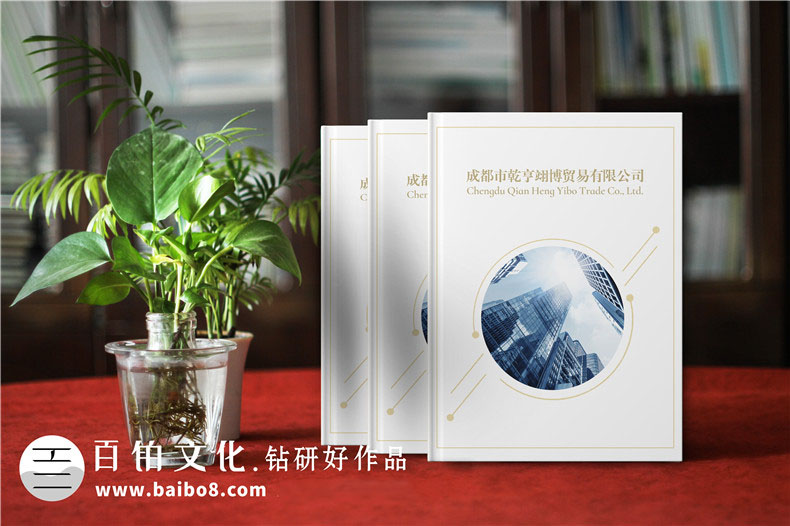 首飾店鋪的產(chǎn)品宣傳冊如何設(shè)計